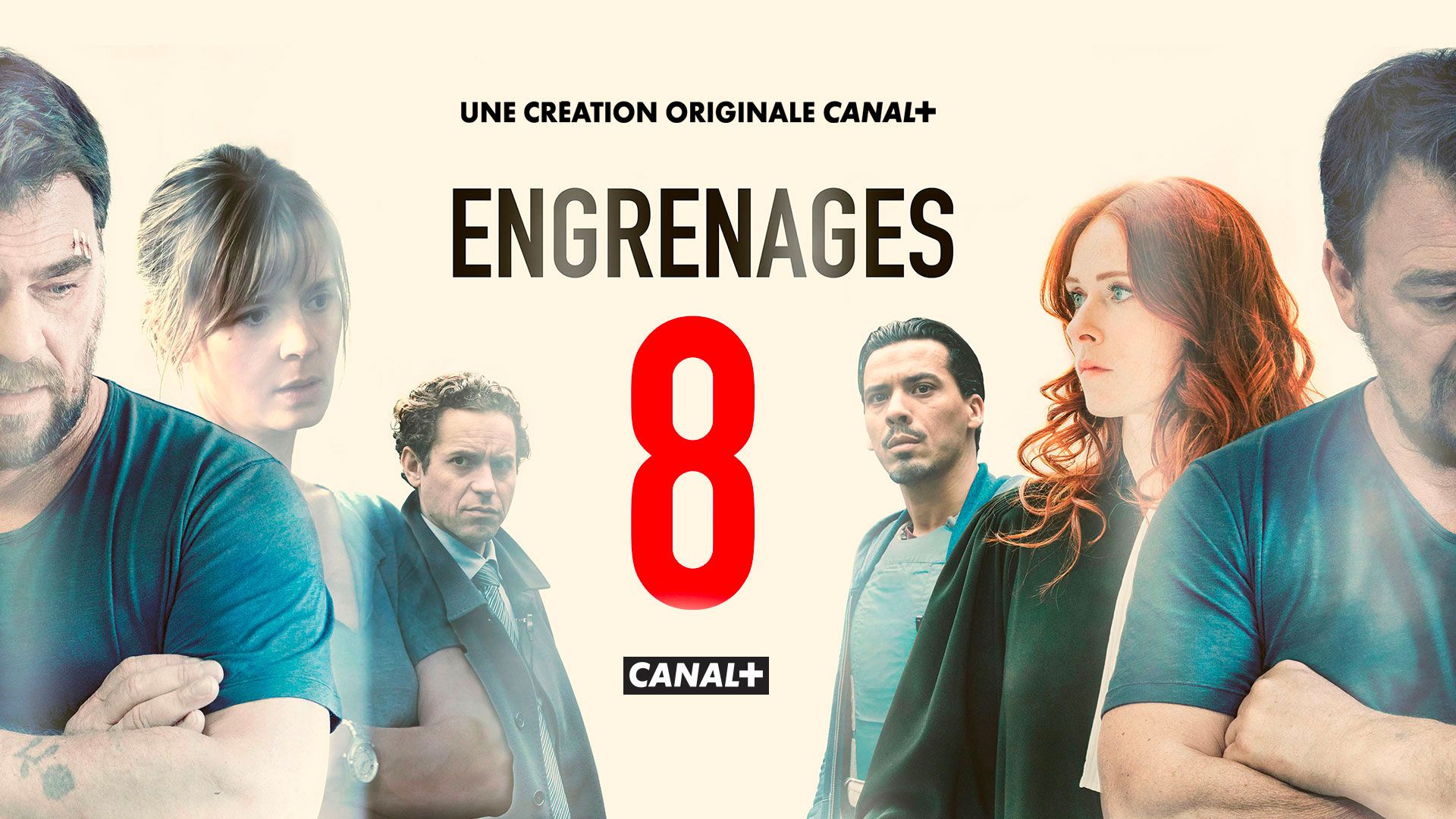 Engrenages